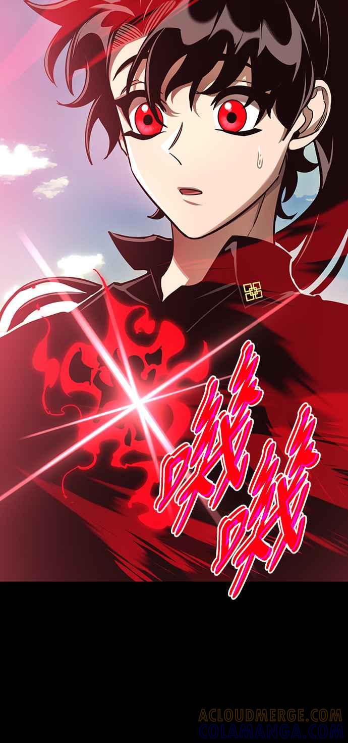 阎罗降临 - 第19话 - 第22张图