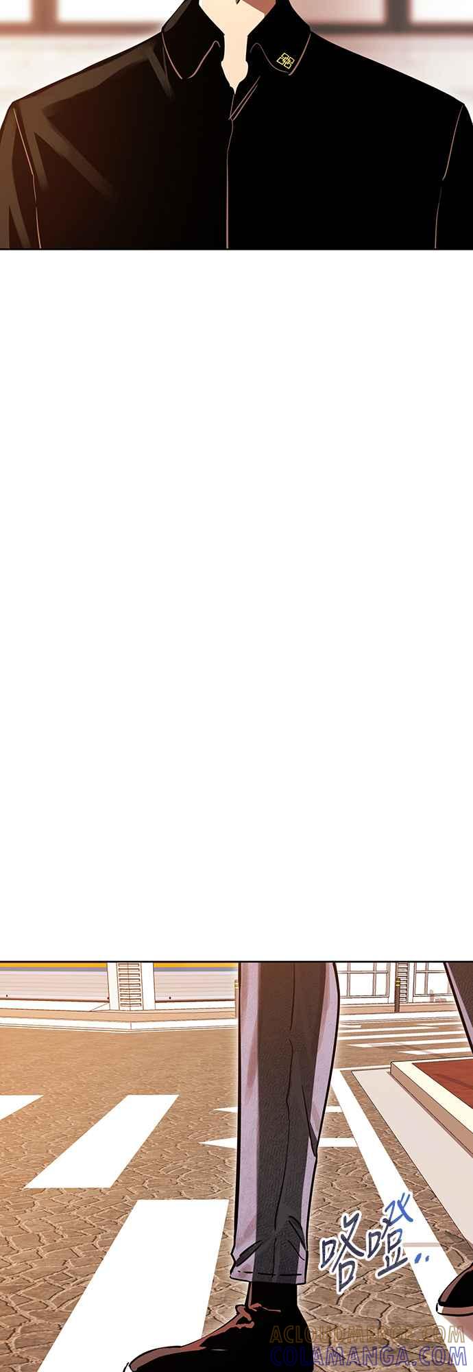 阎罗降临 - 第20话 - 第55张图