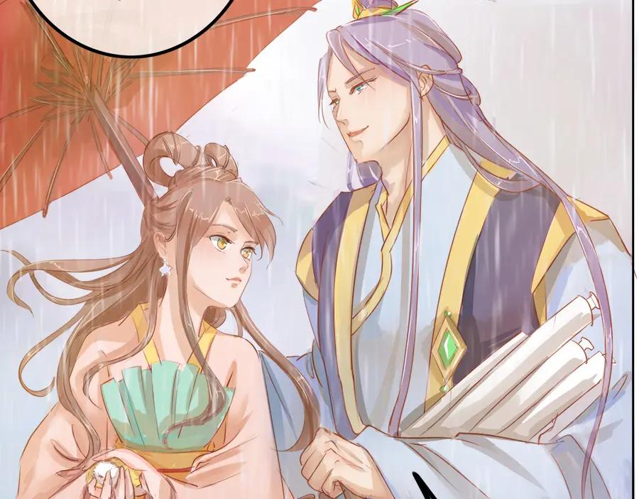 《时之舞》第十九话 相处时光 第62页