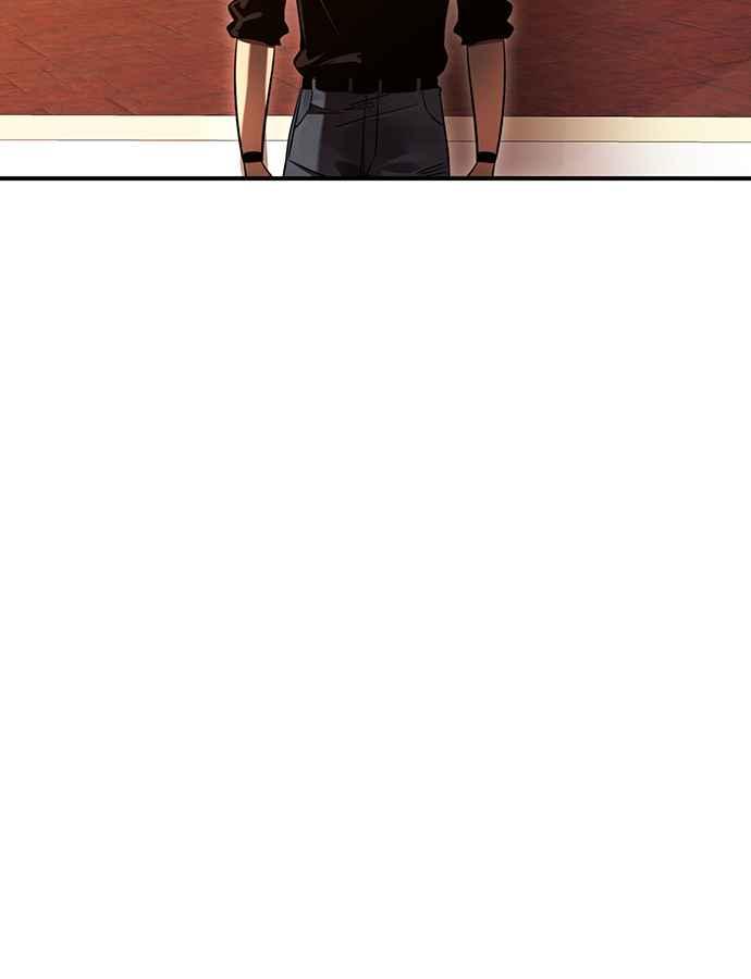 阎罗降临 - 第20话 - 第51张图