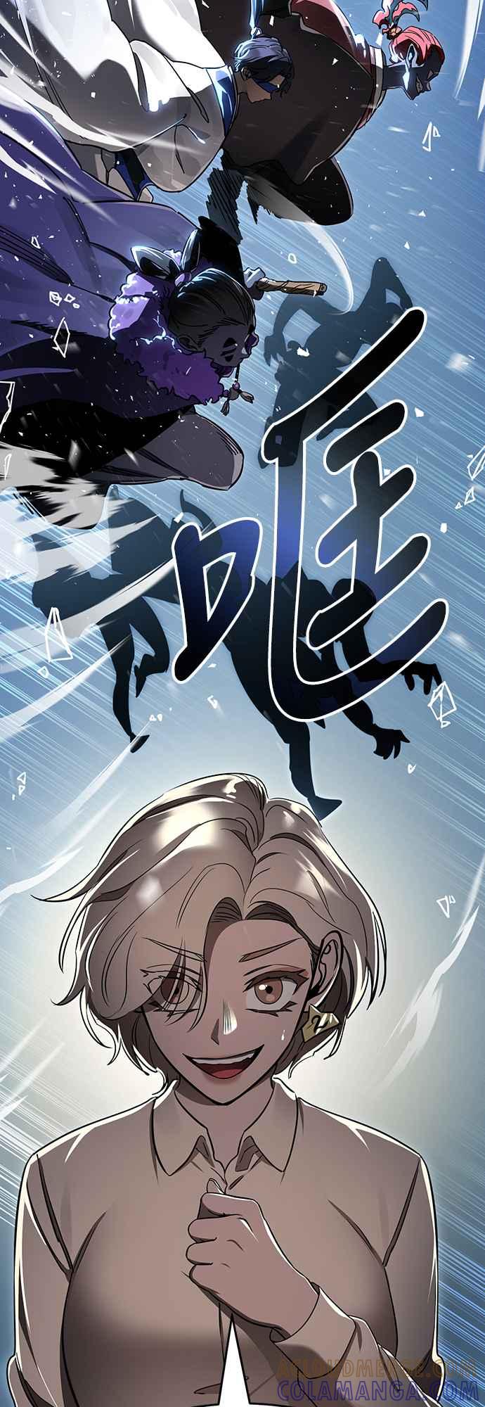 阎罗降临 - 第20话 - 第82张图