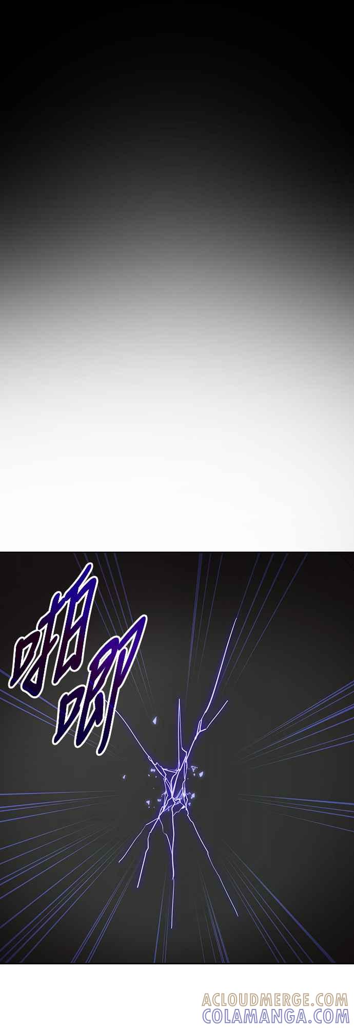 阎罗降临 - 第20话 - 第40张图