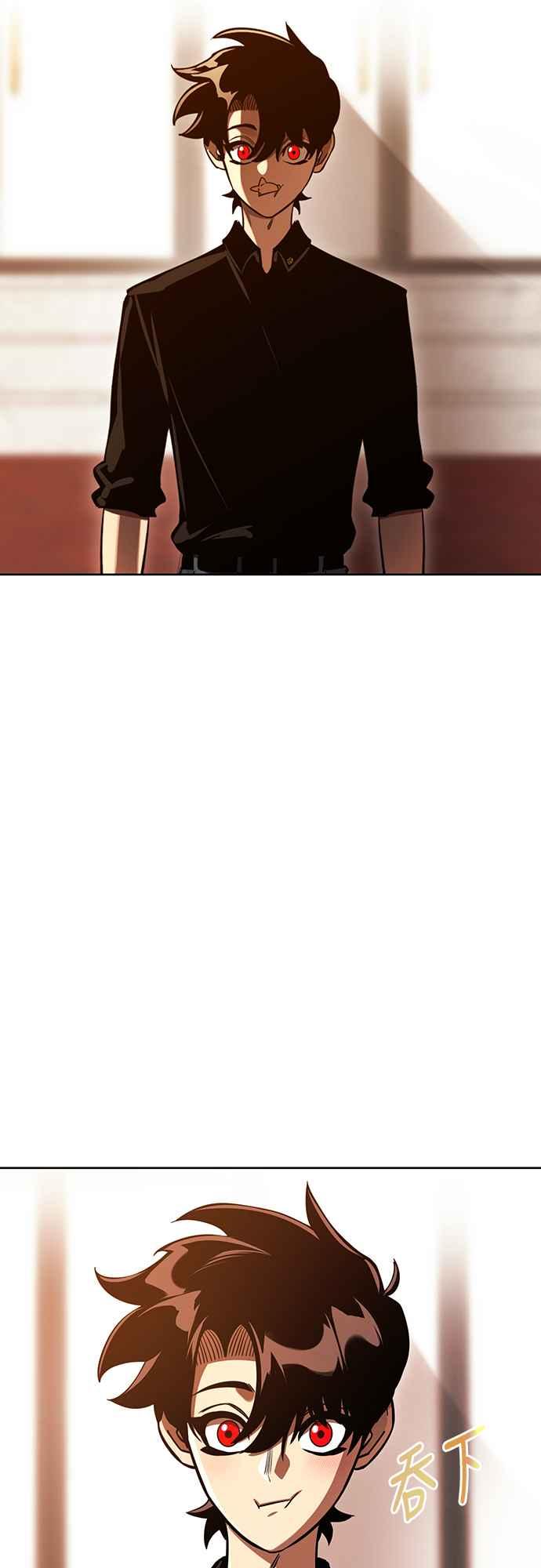 阎罗降临 - 第20话 - 第54张图