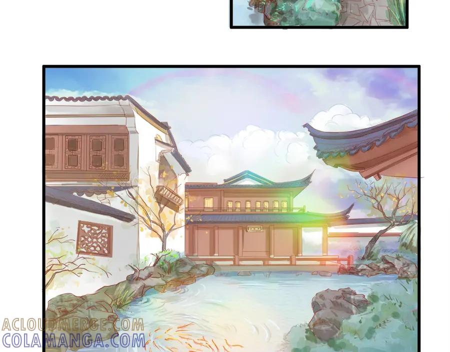 《时之舞》第二十话 画作 第28页