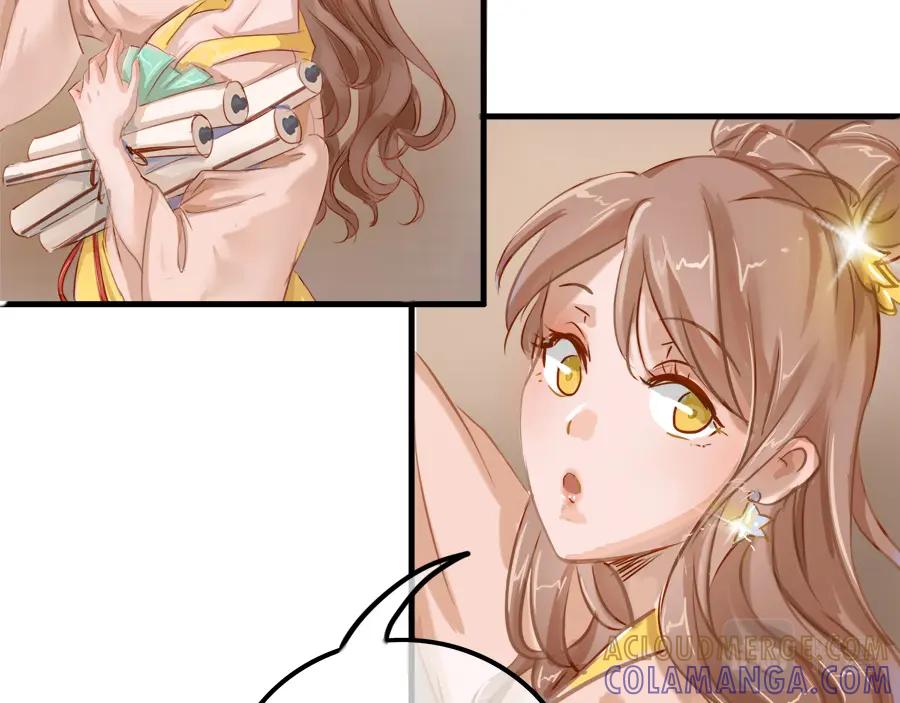 《时之舞》第二十话 画作 第40页