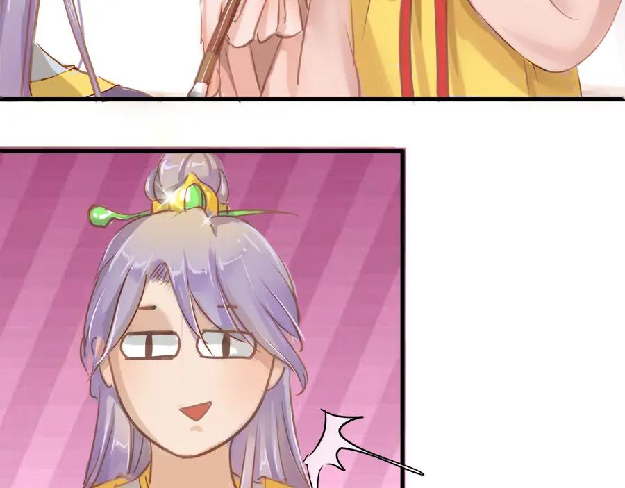 《时之舞》第二十话 画作 第17页
