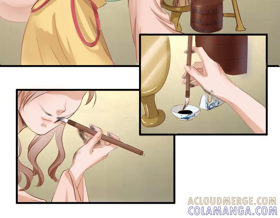 《时之舞》第二十话 画作 第22页