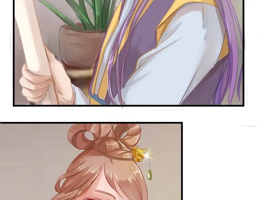 《时之舞》第二十话 画作 第56页