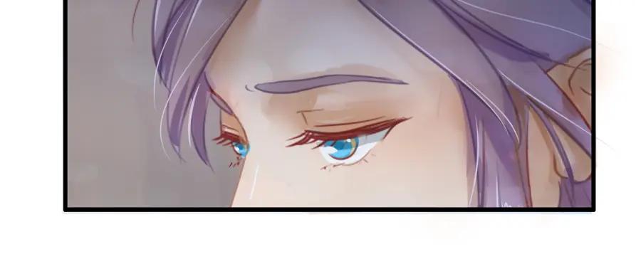《时之舞》第二十话 画作 第60页