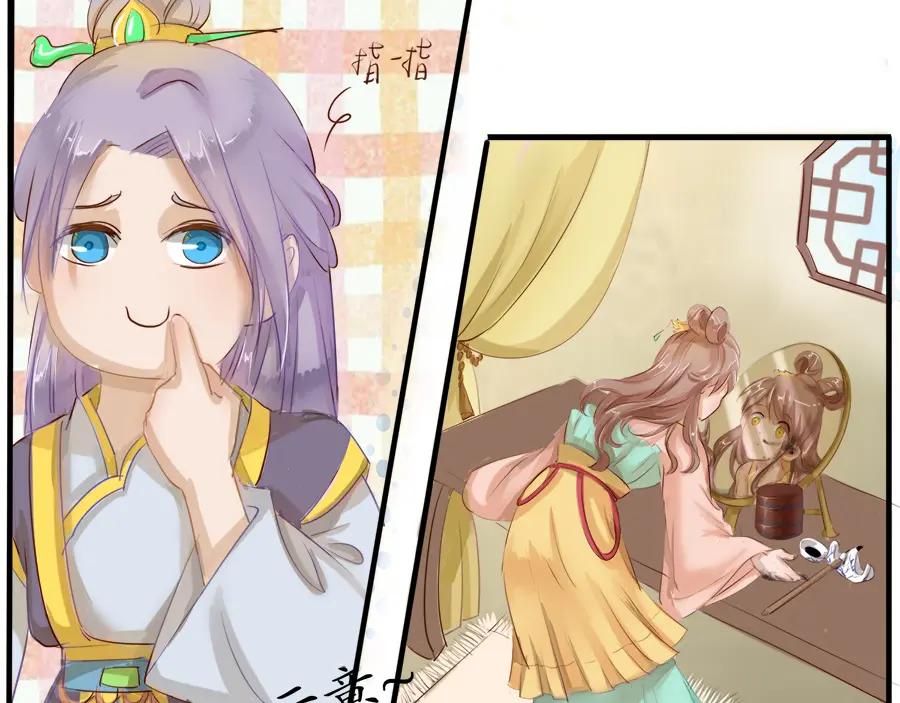 《时之舞》第二十话 画作 第20页