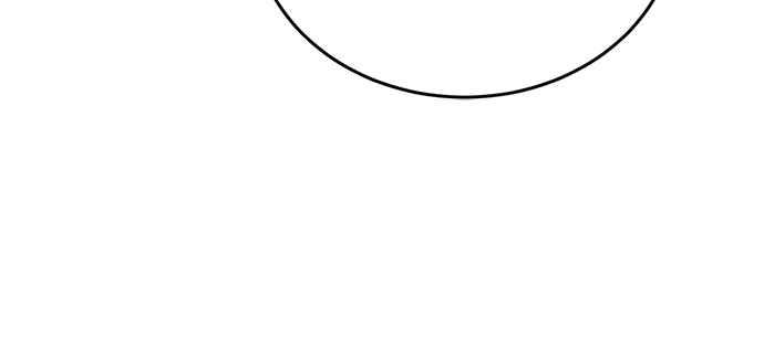 阎罗降临 - 第21话 - 第48张图