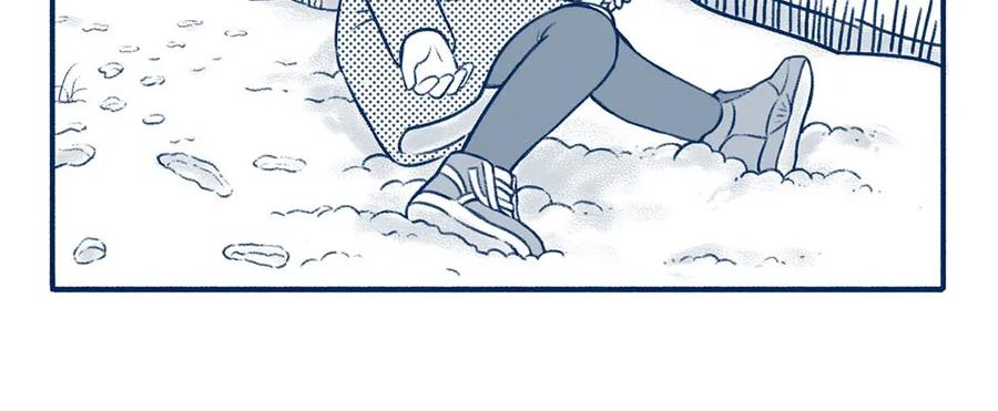 《未来总会有惊喜》21赶山 第69页