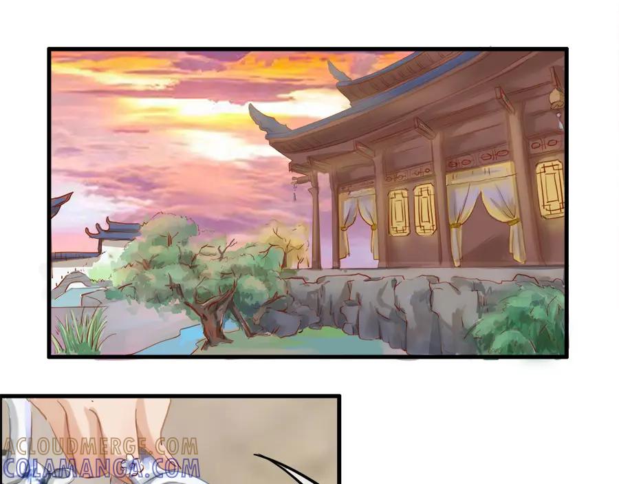 《时之舞》第二十话 画作 第61页