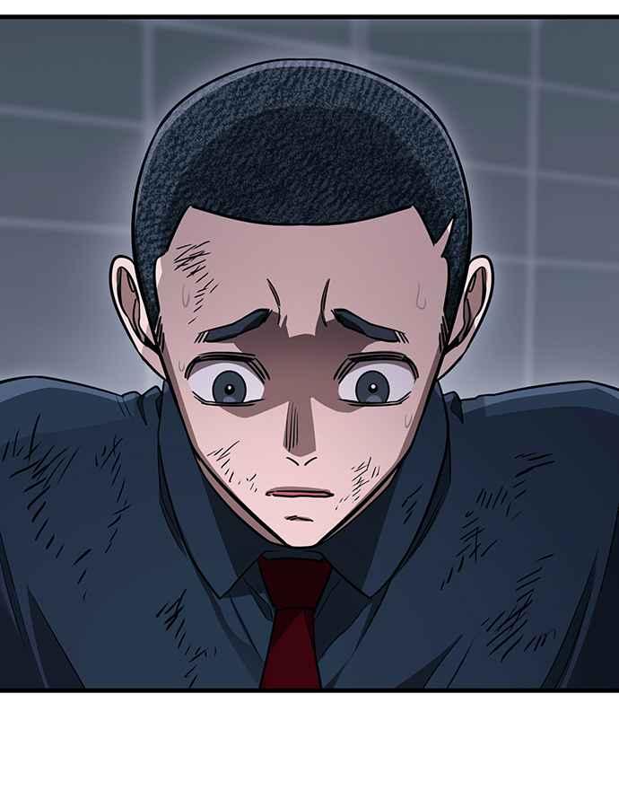 阎罗降临 - 第22话 - 第47张图