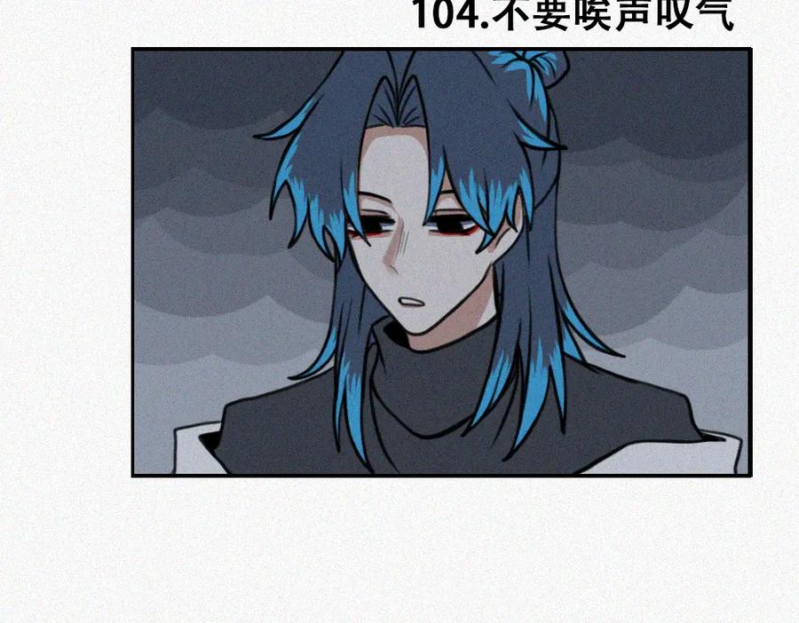 《未命名世界》宁静日常 第15页