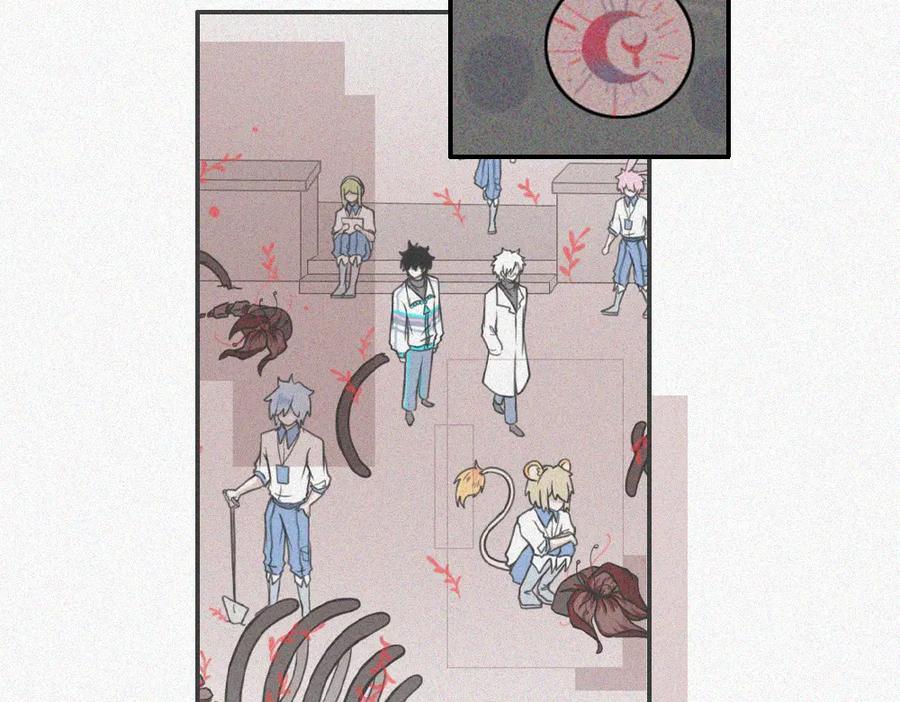 《未命名世界》宁静日常 第5页