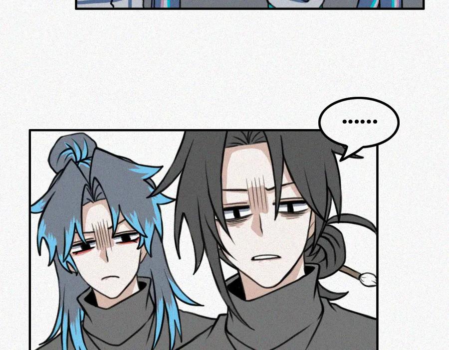 《未命名世界》宁静日常 第20页