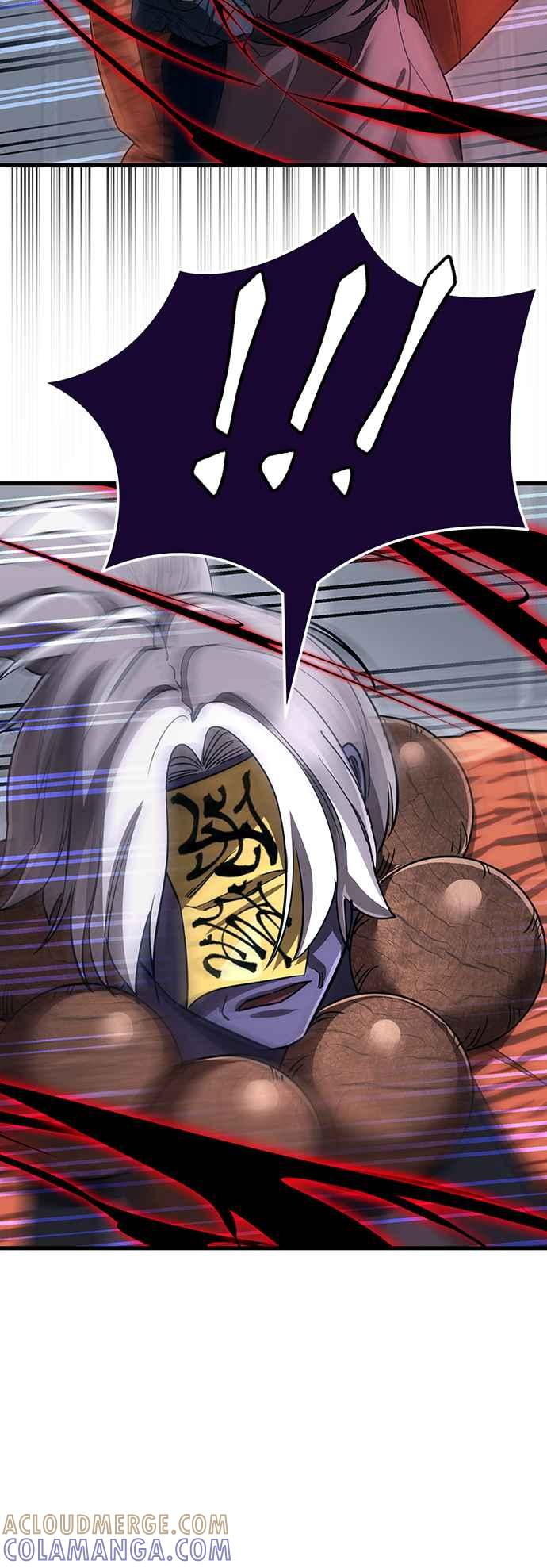 阎罗降临 - 第23话 - 第37张图