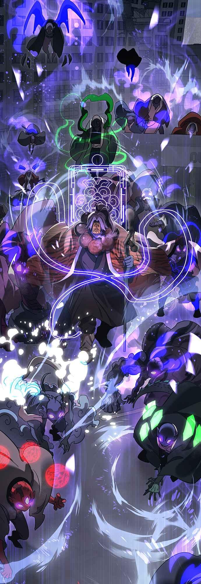 阎罗降临 - 第23话 - 第87张图