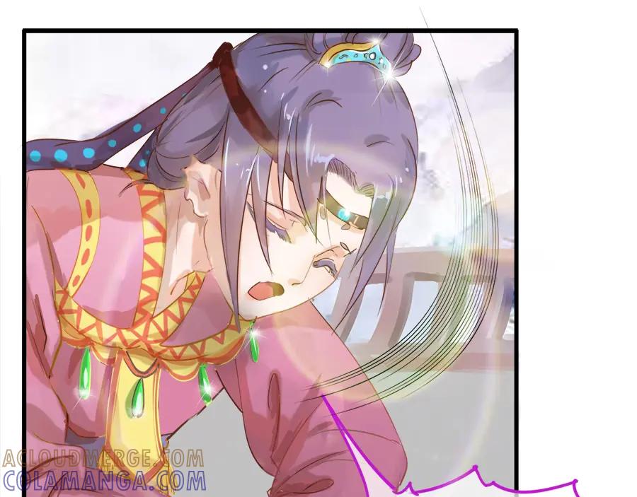 《时之舞》第二十二话 争吵 第19页