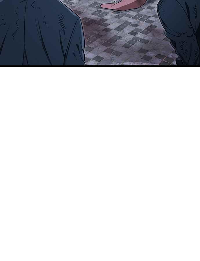 阎罗降临 - 第23话 - 第8张图