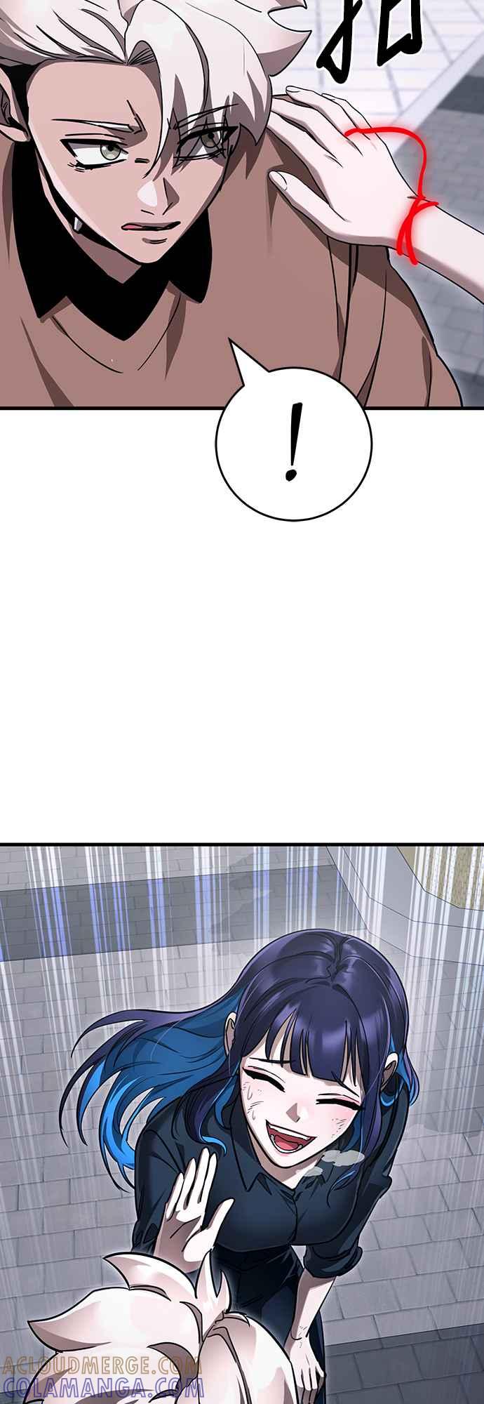 阎罗降临 - 第23话 - 第19张图