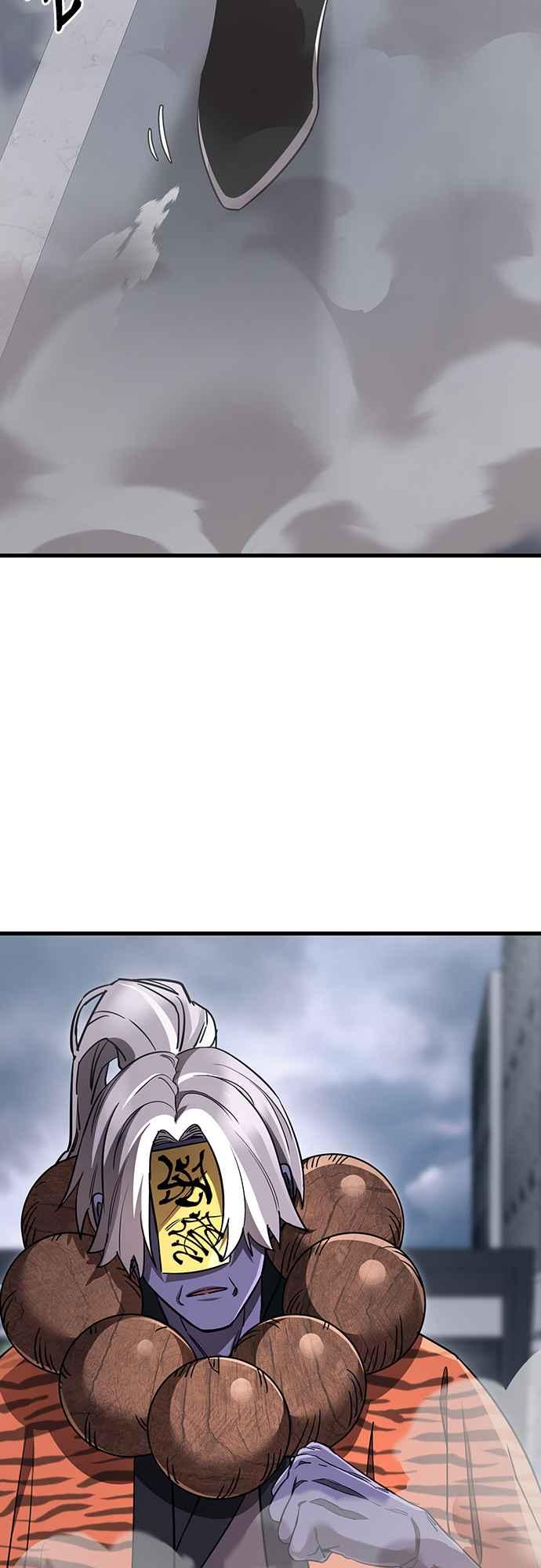 阎罗降临 - 第23话 - 第41张图