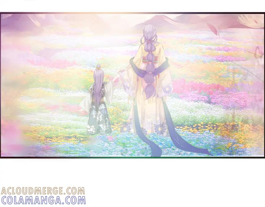 《时之舞》第二十三话 病根 第31页