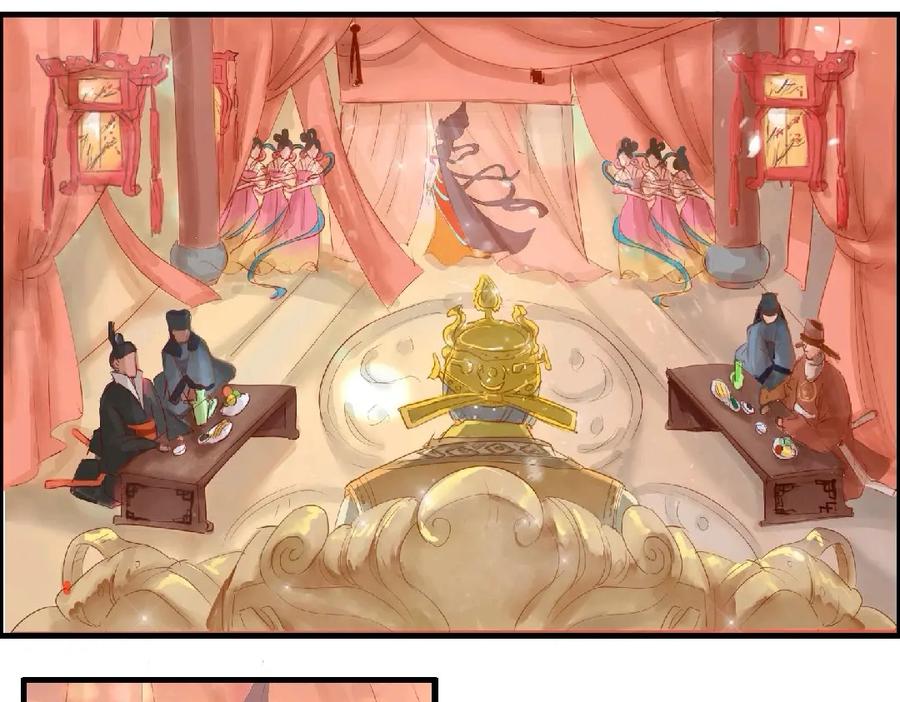 《时之舞》第二十六话 羽衣舞人 第15页