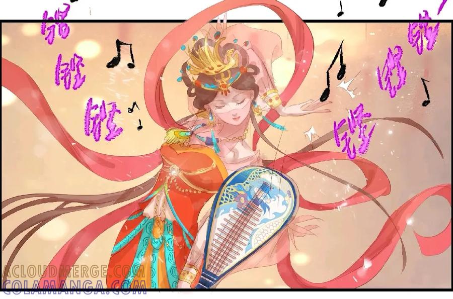 《时之舞》第二十六话 羽衣舞人 第19页