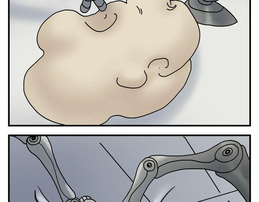 《末日拉面馆》第3话 美味的拉面馆 第87页