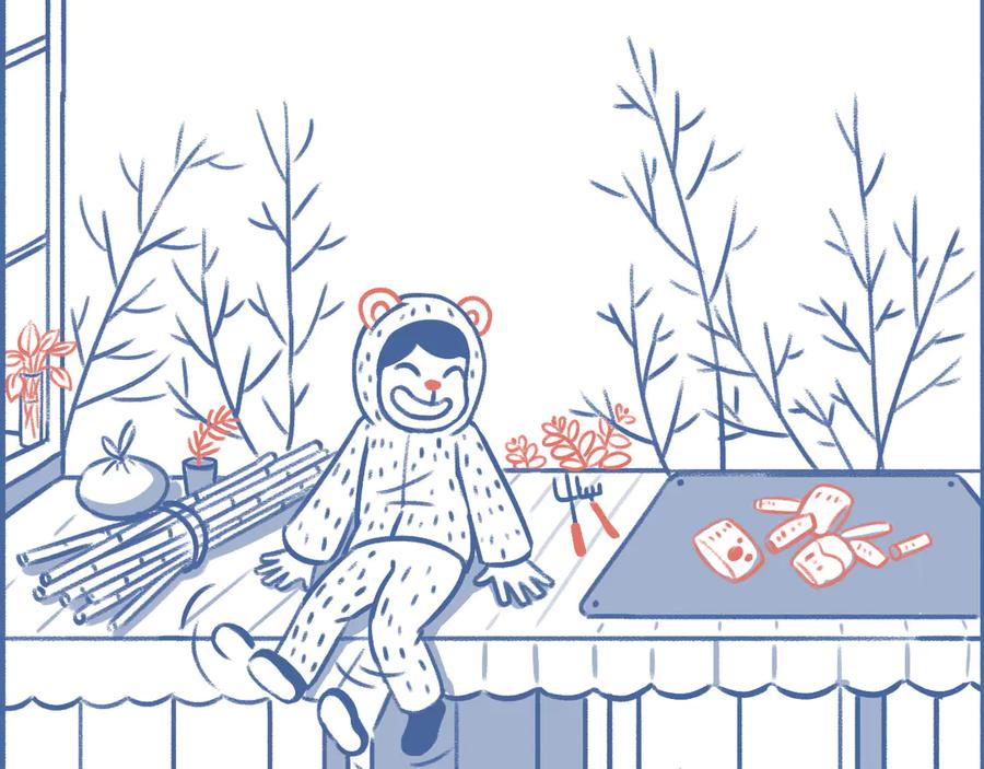 《未来总会有惊喜》03 窝 第12页