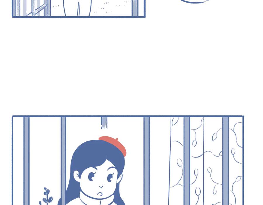 《未来总会有惊喜》03 窝 第38页