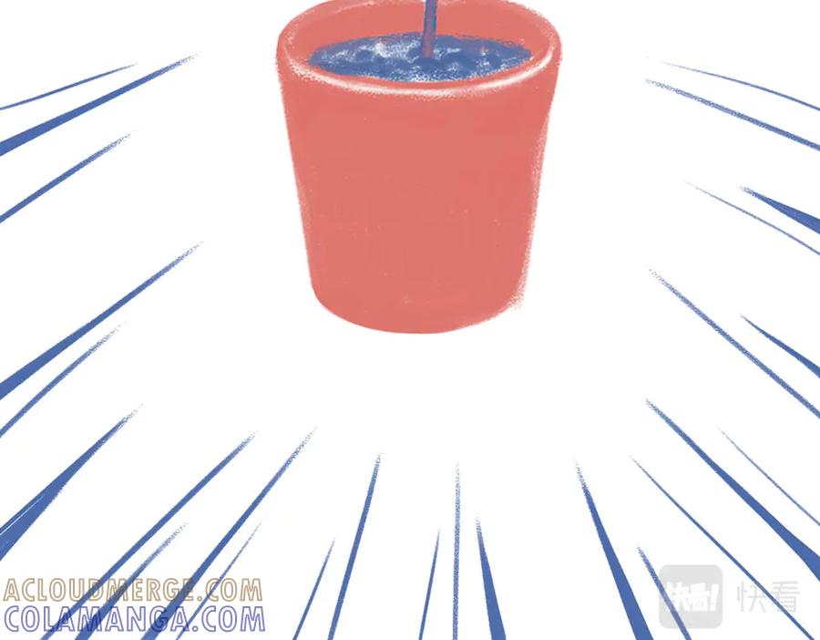 《未来总会有惊喜》04不死鸟 第35页