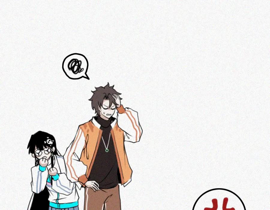 《未命名世界》通灵少女 第26页