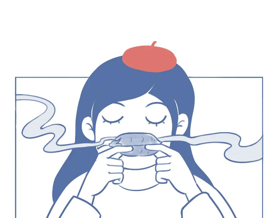 《未来总会有惊喜》06豌 豆 第14页