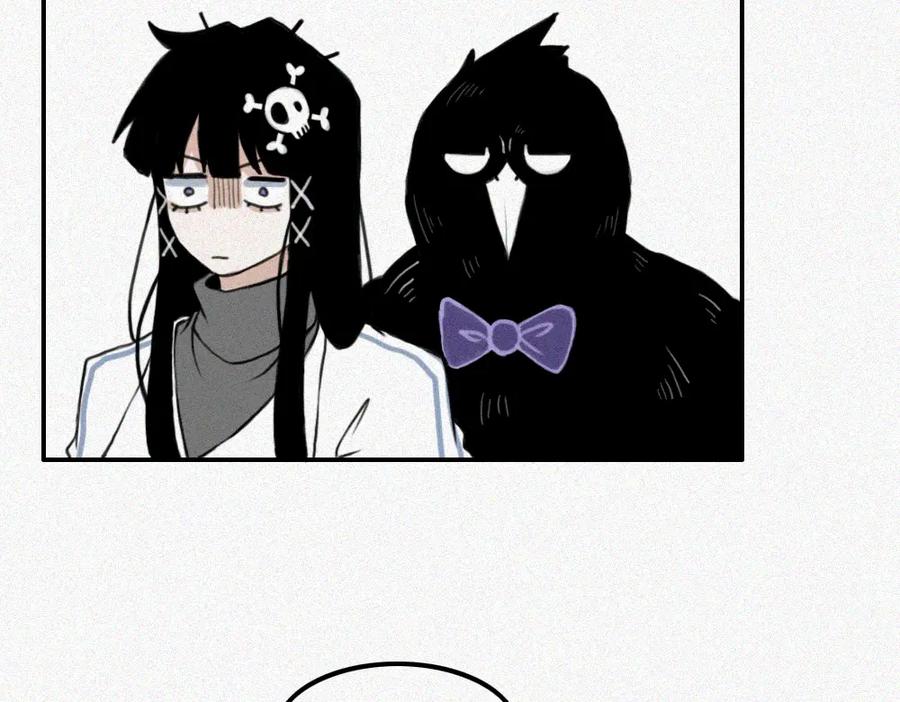 《未命名世界》通灵少女 第35页