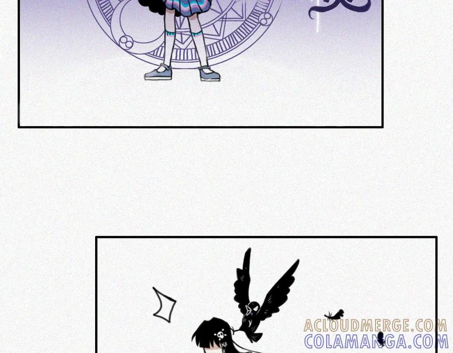《未命名世界》通灵少女 第22页