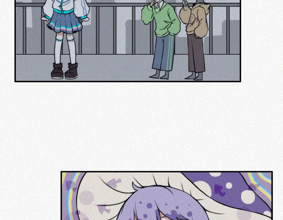 《未命名世界》蘑菇蘑菇？ 第23页
