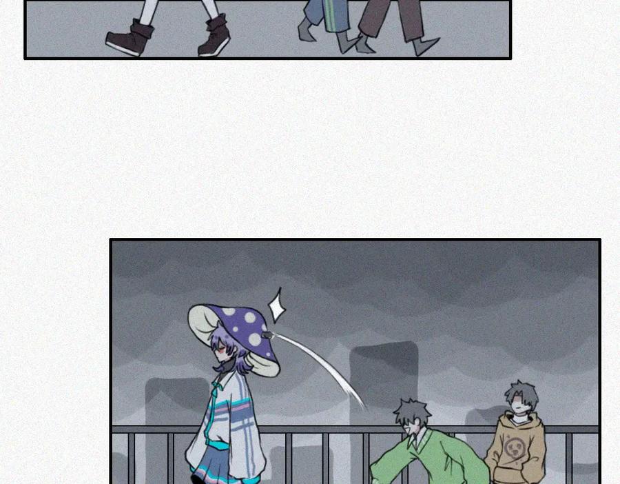 《未命名世界》蘑菇蘑菇？ 第21页