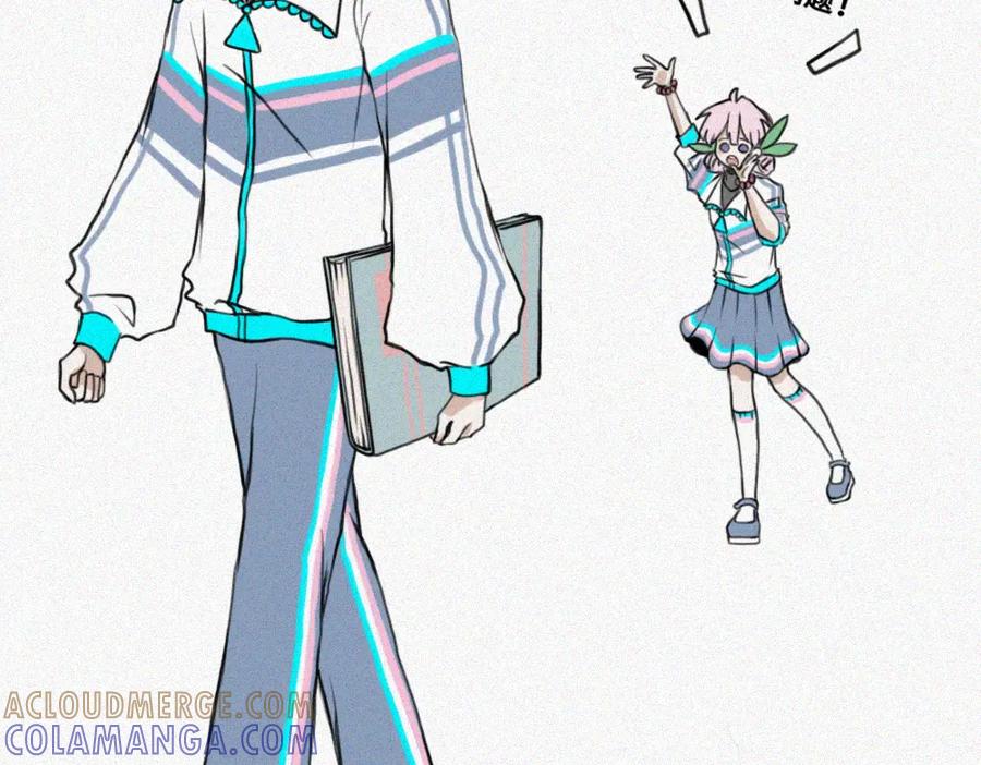 《未命名世界》艺术就是…… 第34页
