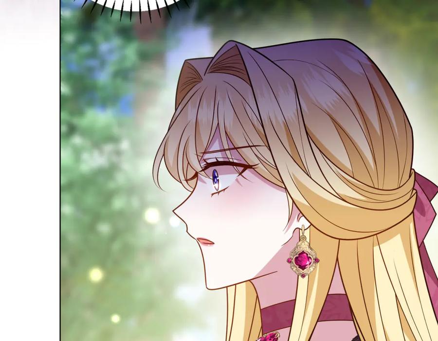 《转身成为恶女女王》第30话 岛上的争执 第138页