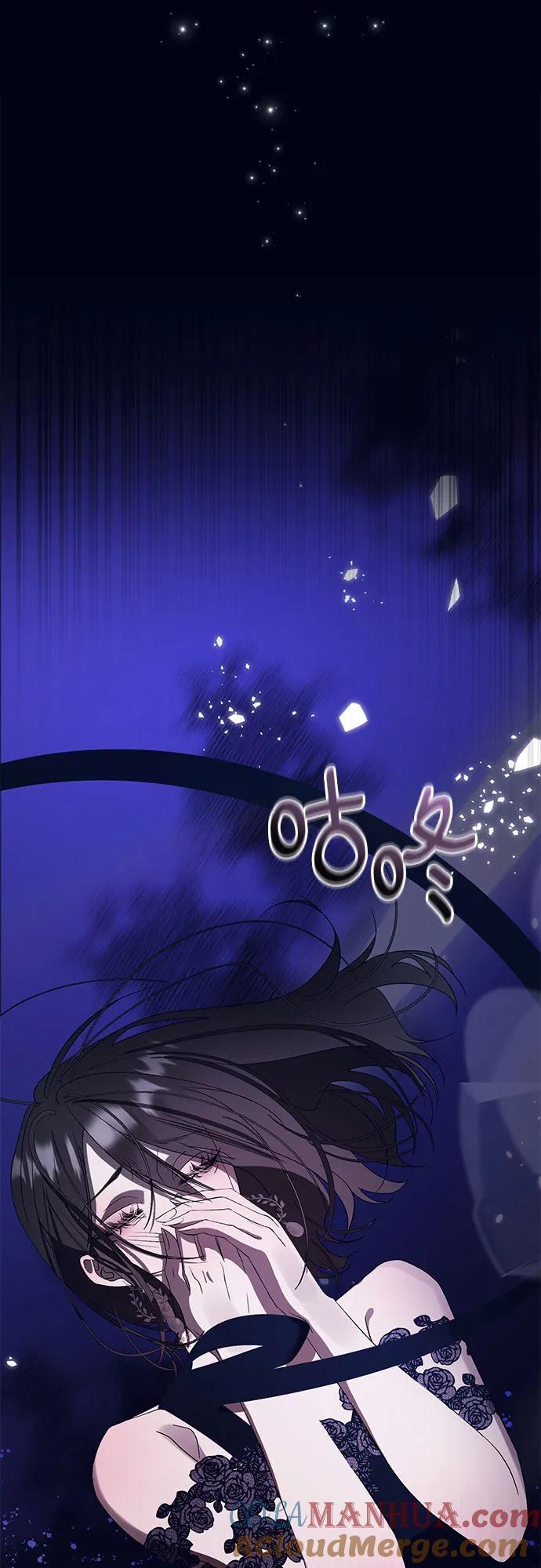 《蔚蓝之夜的圆舞》[第10话] 死亡之舞（6） 第67页