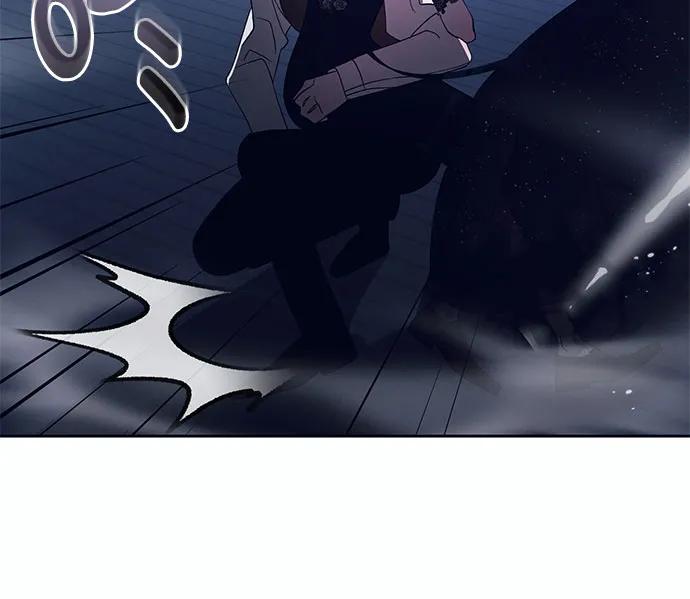 《蔚蓝之夜的圆舞》[第10话] 死亡之舞（6） 第48页