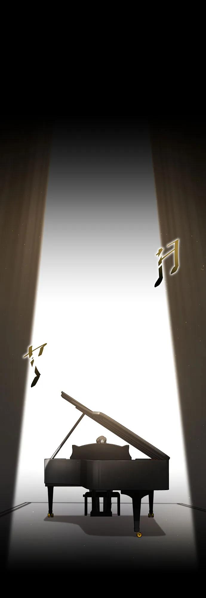 《蔚蓝之夜的圆舞》[第1话] PART1.GULA： 痴迷 第2页