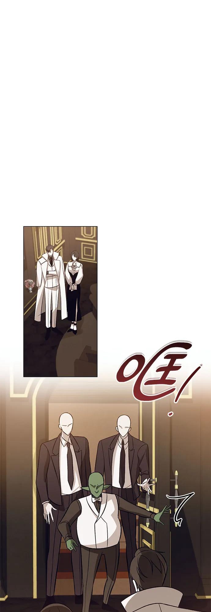 《蔚蓝之夜的圆舞》[第31话] PART2.IRA： 月光（9） 第24页