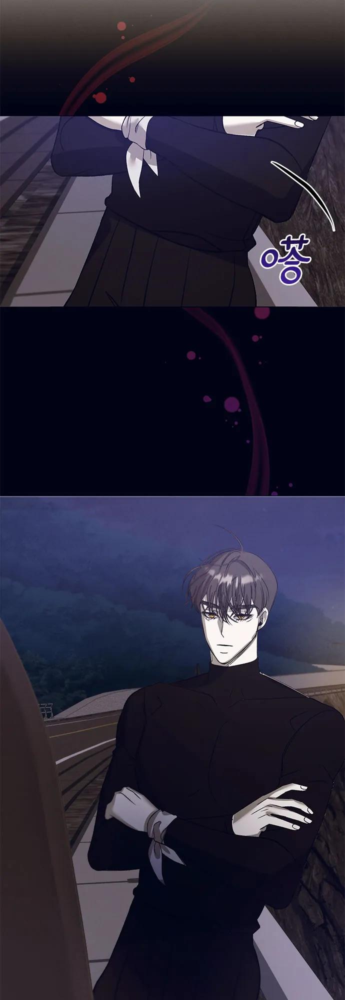 《蔚蓝之夜的圆舞》[第33话] PART2.IRA： 月光（11） 第33页