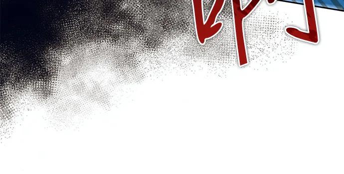 《蔚蓝之夜的圆舞》[第34话] PART2.IRA： 月光（12） 第48页