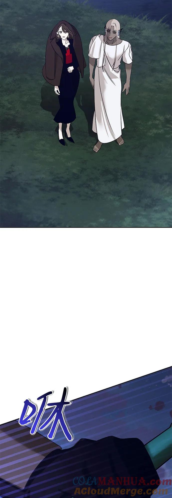 《蔚蓝之夜的圆舞》[第34话] PART2.IRA： 月光（12） 第46页