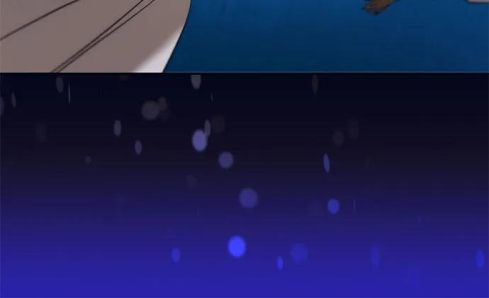 《蔚蓝之夜的圆舞》[第36话] PART2.IRA： 月光（14） 第8页